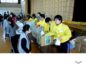 東日本大震災での継続的な支援活動