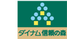 ダイナム