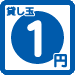Icon1