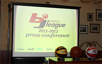 bj league