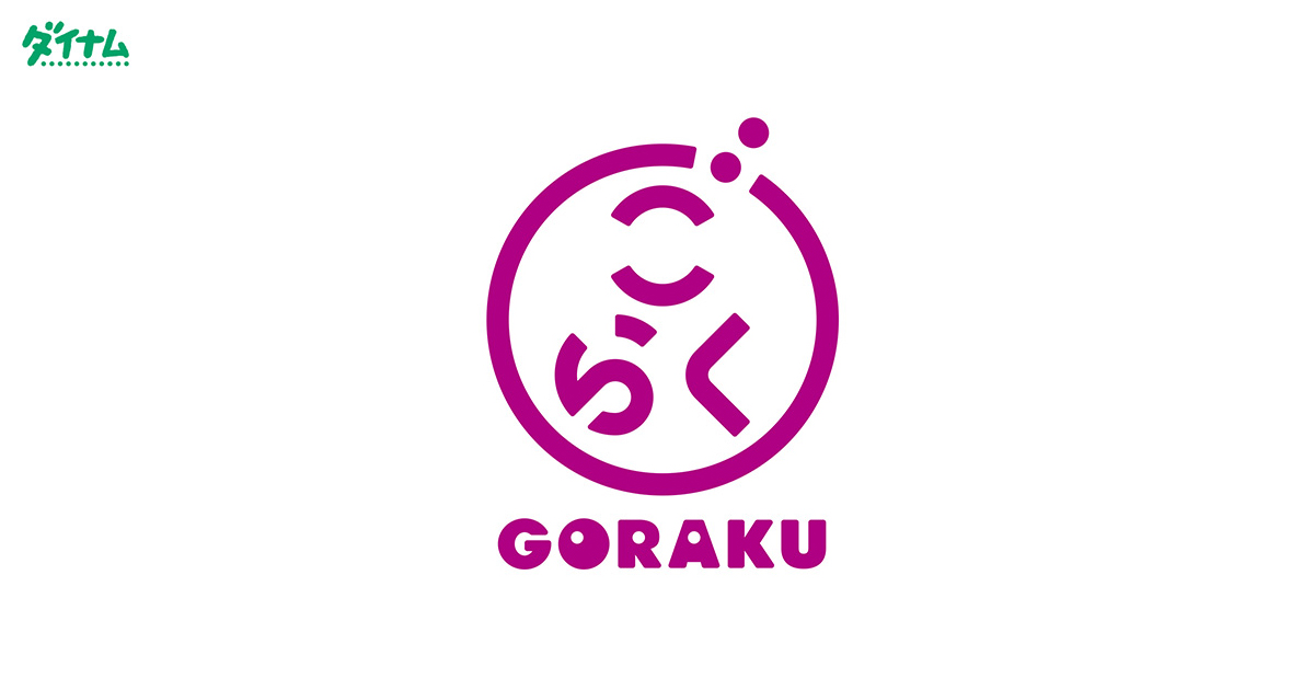 ダイナム | ダイナム新ブランド誕生サイト | PA 地獄少女 宵伽 ダイナム | ダイナム新ブランド誕生サイト | PA 地獄少女 宵伽
