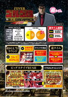 機種画像