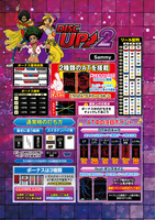機種画像