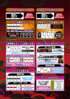 機種画像