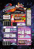 機種画像