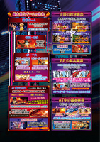 機種画像