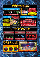 機種画像