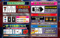 機種画像