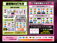 機種画像