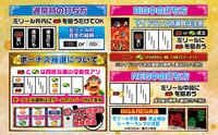 機種画像
