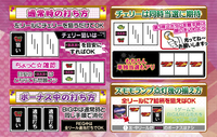 機種画像