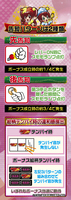 機種画像
