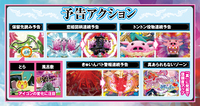 機種画像
