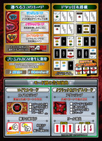 機種画像
