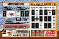 機種画像