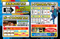 機種画像