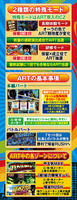 機種画像