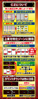 機種画像