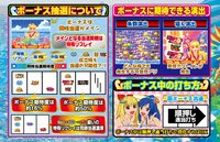 機種画像