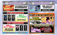 機種画像