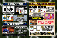 機種画像