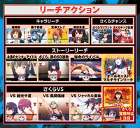 機種画像