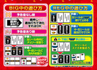 機種画像