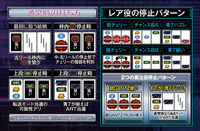 機種画像