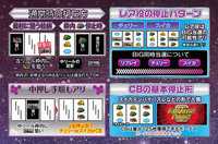 機種画像