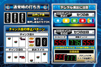 機種画像