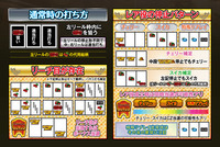 機種画像