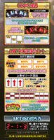 機種画像