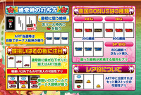 機種画像