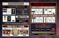 機種画像