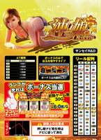 機種画像