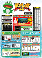 機種画像