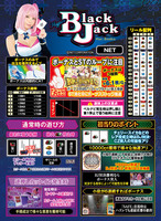機種画像