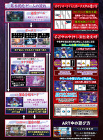 機種画像