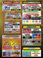 機種画像