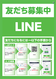 Order_ae200424-0090_order_png