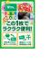 %e3%82%ab%e3%83%bc%e3%83%89%e7%a8%ae%e9%a1%9e