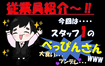 %e3%83%88%e3%83%83%e3%83%97%e7%94%bb