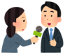 Interview_business_man