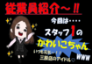 %e3%82%bf%e3%82%a4%e3%83%88%e3%83%ab%e3%81%aa%e3%81%97
