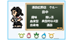 %e8%87%aa%e5%b7%b1%e7%b4%b9%e4%bb%8b%e7%94%b0%e4%b8%ad%e3%81%95%e3%82%93