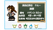 %e8%87%aa%e5%b7%b1%e7%b4%b9%e4%bb%8b%e5%ae%8f%e7%be%8e%e3%81%95%e3%82%93