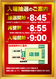 Order_ae220620-0055_order_png