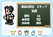 %e8%87%aa%e5%b7%b1%e7%b4%b9%e4%bb%8b