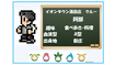 %e8%87%aa%e5%b7%b1%e7%b4%b9%e4%bb%8b%e9%98%bf%e9%83%a8%e3%81%95%e3%82%93