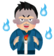 Kaidan